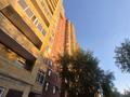 4-комнатная квартира · 110 м² · 3/14 этаж, Куйши Дина 31 — Абылайхана-Куйшидина за ~ 44 млн ₸ в Астане, Алматы р-н — фото 28