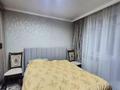 4-комнатная квартира · 110 м² · 3/14 этаж, Куйши Дина 31 — Абылайхана-Куйшидина за ~ 44 млн ₸ в Астане, Алматы р-н — фото 6