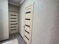 4-комнатная квартира · 110 м² · 3/14 этаж, Куйши Дина 31 — Абылайхана-Куйшидина за ~ 44 млн ₸ в Астане, Алматы р-н — фото 23
