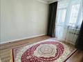 2-комнатная квартира · 46 м² · 10/12 этаж, Баишева 28/2 за 43 млн ₸ в Алматы, Медеуский р-н — фото 5