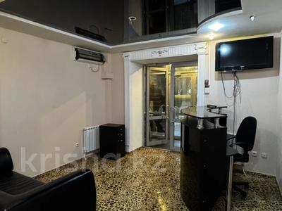 Свободное назначение · 73 м² за 300 000 ₸ в Уральске
