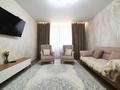 3-бөлмелі пәтер · 81 м² · 7/9 қабат, Е-117 39, 40, 41, 42, бағасы: 41 млн ₸ в Астане, Есильский р-н — фото 5