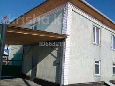 Отдельный дом • 6 комнат • 157 м² • , Северо-Западный за 35 млн 〒 в Талдыкоргане