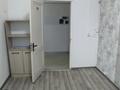 Кеңселер · 14 м², бағасы: 110 000 ₸ в Алматы, Бостандыкский р-н
