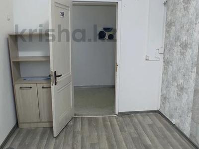 Кеңселер · 14 м², бағасы: 110 000 ₸ в Алматы, Бостандыкский р-н