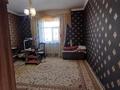 Отдельный дом · 4 комнаты · 180 м² · 20 сот., Жаскайрат 14 — Сзади ресторана Ер-Али за 40 млн ₸ в  — фото 20