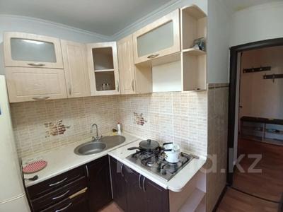 2-бөлмелі пәтер · 44.5 м² · 3/5 қабат, Сатпаева 105, бағасы: 32.5 млн ₸ в Алматы, Бостандыкский р-н