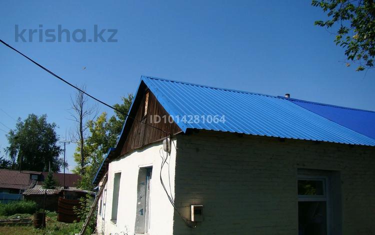 Часть дома · 2 комнаты · 39 м² · 10 сот., Опытное 14 — Защита/опытное за 5.2 млн ₸ в Усть-Каменогорске — фото 8