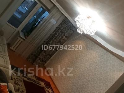 Аренда квартир в Астане: 3-комнатная квартира · 64 м² · 6/6 этаж, Абылай хан 43/1 за 185 000 〒 3-комнатная квартира · 64 м² · 6/6 этаж, Абылай хан 43/1 за 185 000 〒 в Астане, Алматы р-н