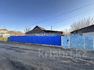 Часть дома · 4 комнаты · 85 м² · 4 сот., Переулок Морозова 18 — Переулок за 3.5 млн 〒 в Уштобе