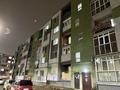 2-комнатная квартира · 53.8 м² · 4/5 этаж, мкр Шугыла, Алтын Орда — Алтын орда 6/49 за 28.5 млн ₸ в Алматы, Наурызбайский р-н — фото 28
