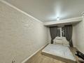 2-комнатная квартира · 53.8 м² · 4/5 этаж, мкр Шугыла, Алтын Орда — Алтын орда 6/49 за 28.5 млн ₸ в Алматы, Наурызбайский р-н — фото 6
