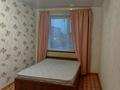 2-комнатная квартира · 50 м² · 4/9 этаж, Текстильщиков 4а — Рядом с дворцом молодежи за 170 000 ₸ в Костанае — фото 3