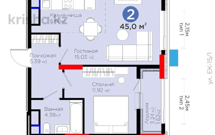 2-комнатная квартира, 45 м², 10/12 этаж, Е 796 1 за ~ 22.5 млн 〒 в Астане — фото 2