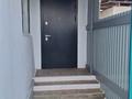 3-бөлмелі пәтер · 54 м² · 1/2 қабат, Еркосай 7/1, бағасы: 22 млн ₸ в Жетысае