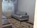 3-бөлмелі пәтер · 54 м² · 1/2 қабат, Еркосай 7/1, бағасы: 22 млн ₸ в Жетысае — фото 21