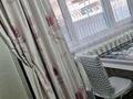 3-бөлмелі пәтер · 54 м² · 1/2 қабат, Еркосай 7/1, бағасы: 22 млн ₸ в Жетысае — фото 3