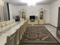 Отдельный дом · 6 комнат · 198 м² · 7.2 сот., Улан 23 за 80 млн ₸ в Булактах — фото 19