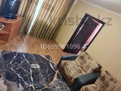 2-комнатная квартира · 42 м² · 2/9 этаж, мкр Новый Город, Нуркена абдирова 20 за 10 000 ₸ в Караганде, Казыбек би р-н