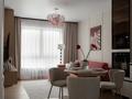 1-комнатная квартира · 55 м² · 10 этаж, Розыбакиева за 3 000 ₸ в Алматы, Бостандыкский р-н — фото 9