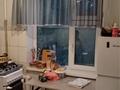 1-комнатная квартира · 32 м² · 4/5 этаж, мкр Каратау 32 — Торговый центр, Корзинка, Даниал за 90 000 ₸ в Таразе — фото 3