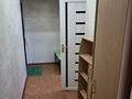 1-комнатная квартира · 32 м² · 4/4 этаж, 2микр 1 за 130 000 ₸ в Конаеве — фото 5