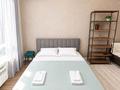 3-бөлмелі пәтер · 80 м² · 6/12 қабат, Торекулова 95, бағасы: 40 000 ₸ в Алматы, Алмалинский р-н — фото 2