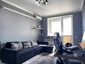 2-комнатная квартира · 53.6 м² · 10/16 этаж, Аль-Фараби 38/2 — ГОРЯЧКА НИЖЕ РЫНКА за 30.6 млн ₸ в Астане, Есильский р-н