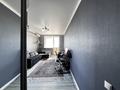 2-комнатная квартира · 53.6 м² · 10/16 этаж, Аль-Фараби 38/2 — ГОРЯЧКА НИЖЕ РЫНКА за 30.6 млн ₸ в Астане, Есильский р-н — фото 10