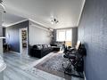 2-комнатная квартира · 53.6 м² · 10/16 этаж, Аль-Фараби 38/2 — ГОРЯЧКА НИЖЕ РЫНКА за 30.6 млн ₸ в Астане, Есильский р-н — фото 8