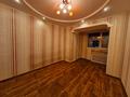 3-комнатная квартира · 77.3 м² · 3/10 этаж, проспект Нурсултана Назарбаева 20/1 — Каирбаева за 33 млн ₸ в Павлодаре — фото 10