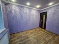 3-комнатная квартира · 77.3 м² · 3/10 этаж, проспект Нурсултана Назарбаева 20/1 — Каирбаева за 33 млн ₸ в Павлодаре — фото 13