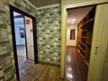 3-комнатная квартира · 77.3 м² · 3/10 этаж, проспект Нурсултана Назарбаева 20/1 — Каирбаева за 33 млн ₸ в Павлодаре — фото 7