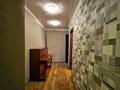 3-комнатная квартира · 77.3 м² · 3/10 этаж, проспект Нурсултана Назарбаева 20/1 — Каирбаева за 33 млн ₸ в Павлодаре — фото 8