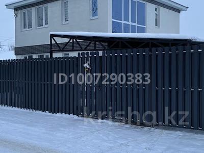 Отдельный дом · 3 комнаты · 95 м² · 4 сот., Демократическая 2А за 47.5 млн 〒 в Уральске