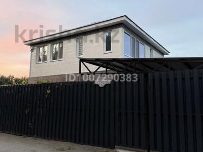 Жеке үй · 3 бөлме · 95 м² · 4 жүзд., Демократическая 2А, бағасы: 52 млн ₸ в Уральске