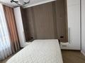 2-комнатная квартира · 55 м² · 10/12 этаж, Култегин 17 за 300 000 ₸ в Астане, Нура р-н — фото 17