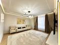 3-комнатная квартира · 98.4 м² · 6/12 этаж, Толе би 48/1 за 96 млн ₸ в Астане, Есильский р-н — фото 2