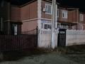 2-бөлмелі пәтер · 56.1 м² · 1/2 қабат, Бокенбай Батыра 59 — Через дорогу от ЖК Кендала. район 12Б, бағасы: 17.9 млн ₸ в Актобе — фото 4