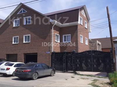 Отдельный дом • 13 комнат • 759 м² • 6.5 сот., Маргулана за 150 млн 〒 в Павлодаре