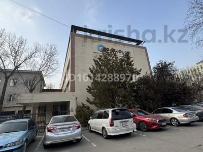 Офисы · 20 м² за 50 000 ₸ в Алматы, Алатауский р-н