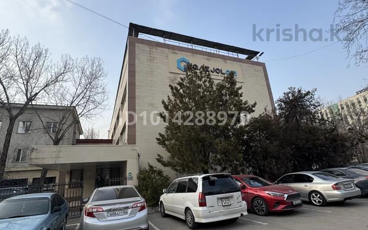 Офисы · 20 м² за 50 000 ₸ в Алматы, Алатауский р-н — фото 2