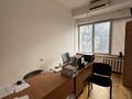 Офисы · 20 м² за 50 000 ₸ в Алматы, Алатауский р-н — фото 2