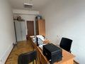 Офисы · 20 м² за 50 000 ₸ в Алматы, Алатауский р-н — фото 5
