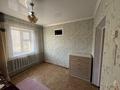Жеке үй · 4 бөлме · 116.6 м² · 7.96 жүзд., Алтынсарина 107, бағасы: 12 млн ₸ в  — фото 4