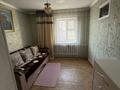 Жеке үй · 4 бөлме · 116.6 м² · 7.96 жүзд., Алтынсарина 107, бағасы: 12 млн ₸ в  — фото 5