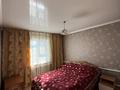 Жеке үй · 4 бөлме · 116.6 м² · 7.96 жүзд., Алтынсарина 107, бағасы: 12 млн ₸ в  — фото 16