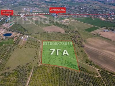 Участок · 3.8 га, Муканова за 50 млн ₸ в 