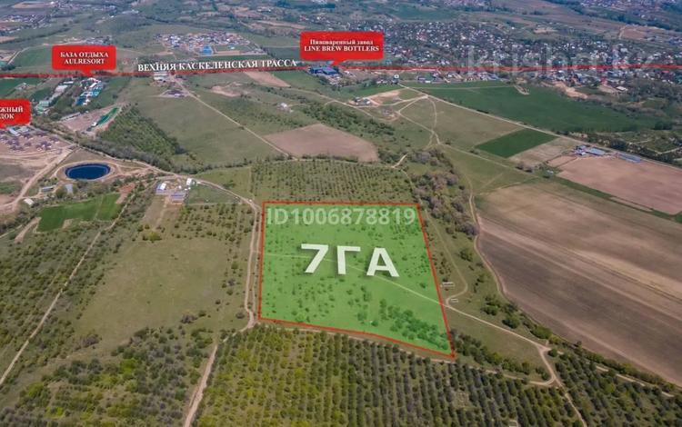 Участок · 3.8 га, Муканова за 50 млн ₸ в  — фото 2