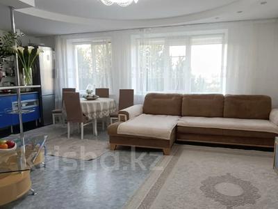 3-бөлмелі пәтер · 63.3 м² · 9/10 қабат, набережная 11, бағасы: 36 млн ₸ в Павлодаре